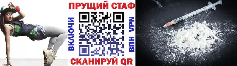 Цена Корсаков Гашиш СК Меф мяу мяу Бошки Шишки Лсд 25 КОКАИН