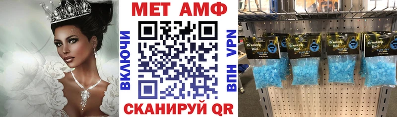 KRAKEN tor  Корсаков  АМФ Розовый 