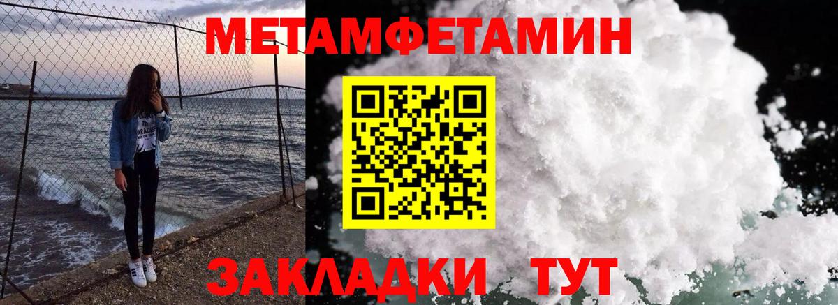 АМФ  Вход с VPN  Корсаков  АМФ 98% 