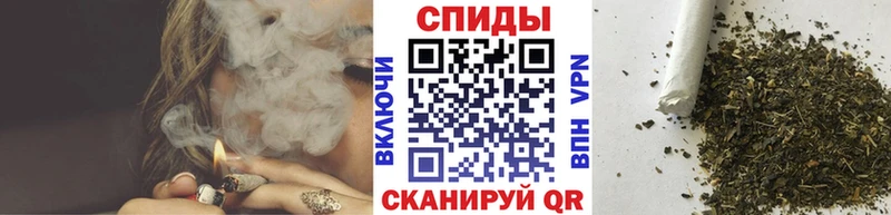 БУТИРАТ Butirat  hydra как войти  Корсаков  где найти наркотики 