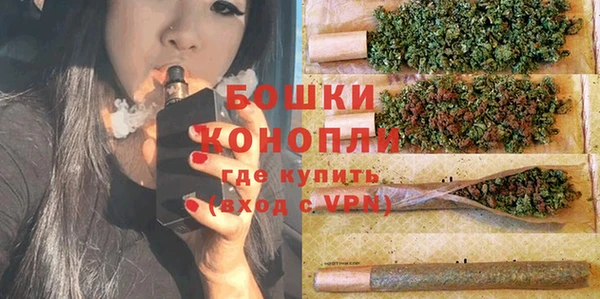 кристаллы Нея