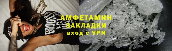дурь Нефтекумск