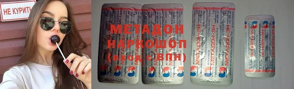 твердый Краснотурьинск