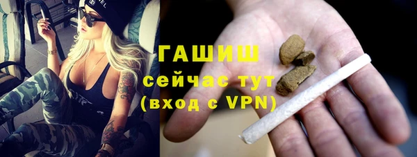 кристаллы Нея