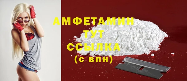кристаллы Нея