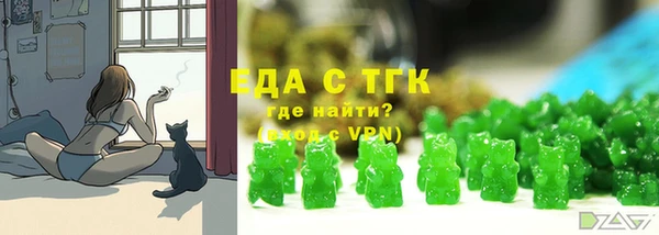 Альфа ПВП Беслан