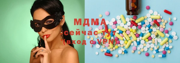 Альфа ПВП Беслан