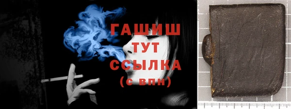 а пвп мука Надым