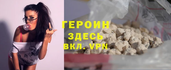 mdma Дмитров