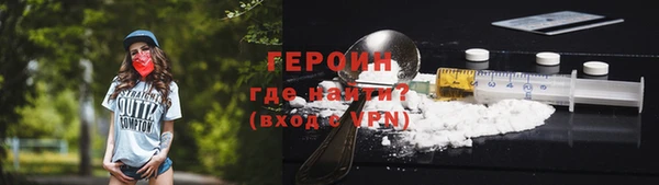 дмт Навашино