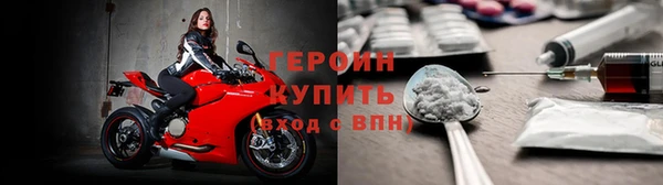 кристаллы Нея