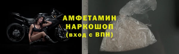 винт Билибино