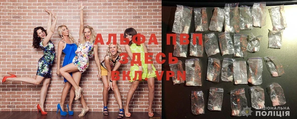 MESCALINE Нефтегорск