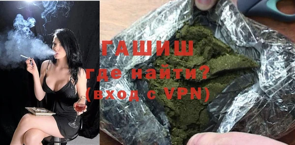 кристаллы Нея