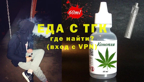 mdma Дмитров