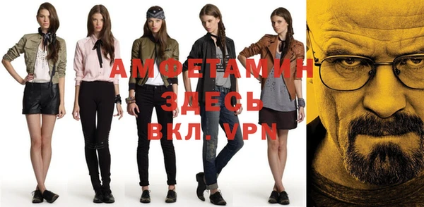 винт Билибино