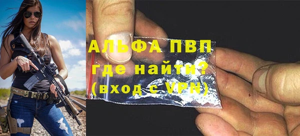 mdma Дмитров