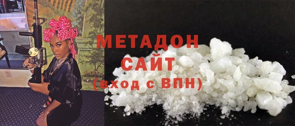 MESCALINE Нефтегорск