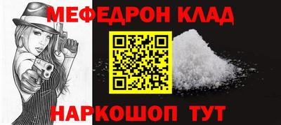 ешки Гусев