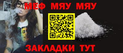 ешки Гусев