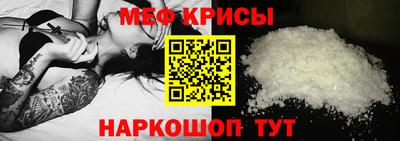 эйфоретик Берёзовский