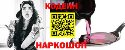 крисы Гусиноозёрск