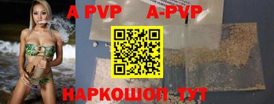 эйфоретик Берёзовский