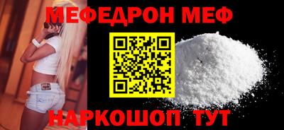 эйфоретик Берёзовский