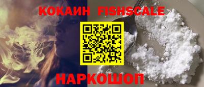 ешки Гусев