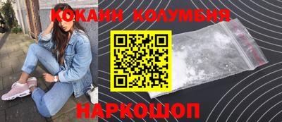 прущие крисы Гусь-Хрустальный
