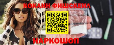 прущие крисы Гусь-Хрустальный