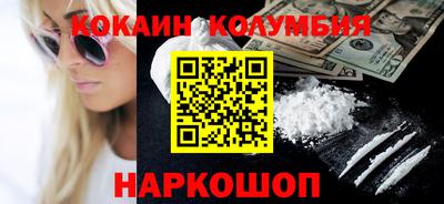 ешки Гусев