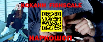 крисы Гусиноозёрск