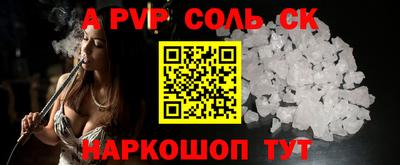 ешки Гусев