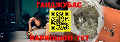 прущие крисы Гусь-Хрустальный