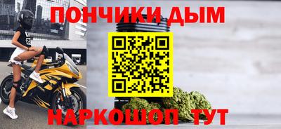 ешки Гусев
