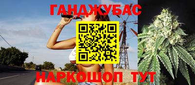 ешки Гусев