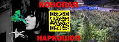 прущие крисы Гусь-Хрустальный