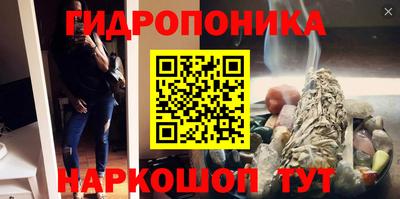 ешки Гусев