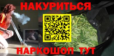ешки Гусев