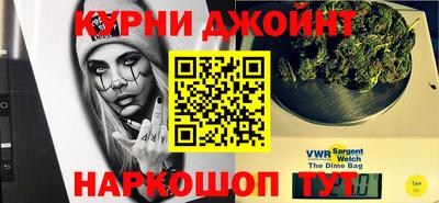 Альфа ПВП Бийск