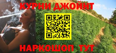 крисы Гусиноозёрск