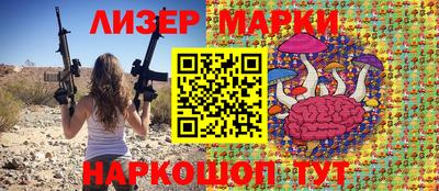 ешки Гусев