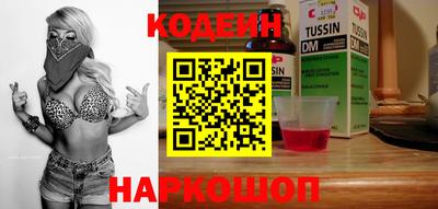 прущие крисы Гусь-Хрустальный