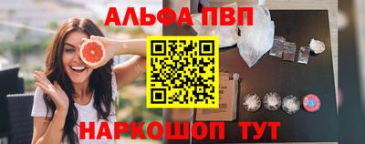 прущие крисы Гусь-Хрустальный
