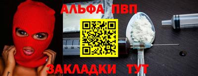 ешки Гусев