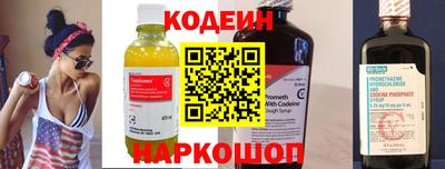прущие крисы Гусь-Хрустальный