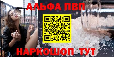 ешки Гусев