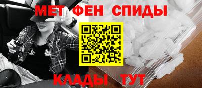 Альфа ПВП Бийск