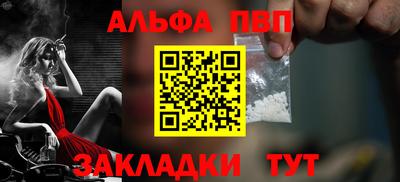 эйфоретик Берёзовский